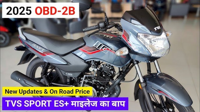 TVS Sport