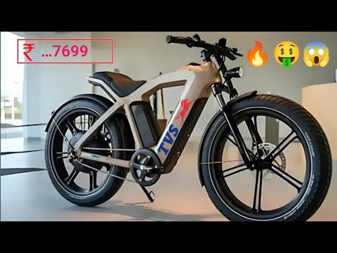 TVS Electric Cycle