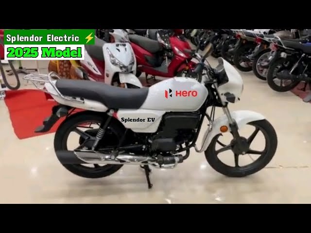 Hero Splendor Electric का